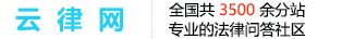 江苏省南京市分站